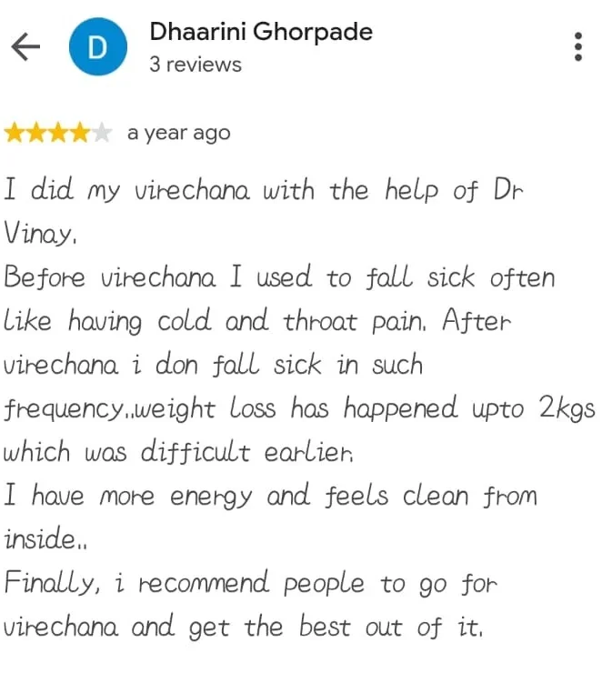 Google review from Dhaarini Ghorpade