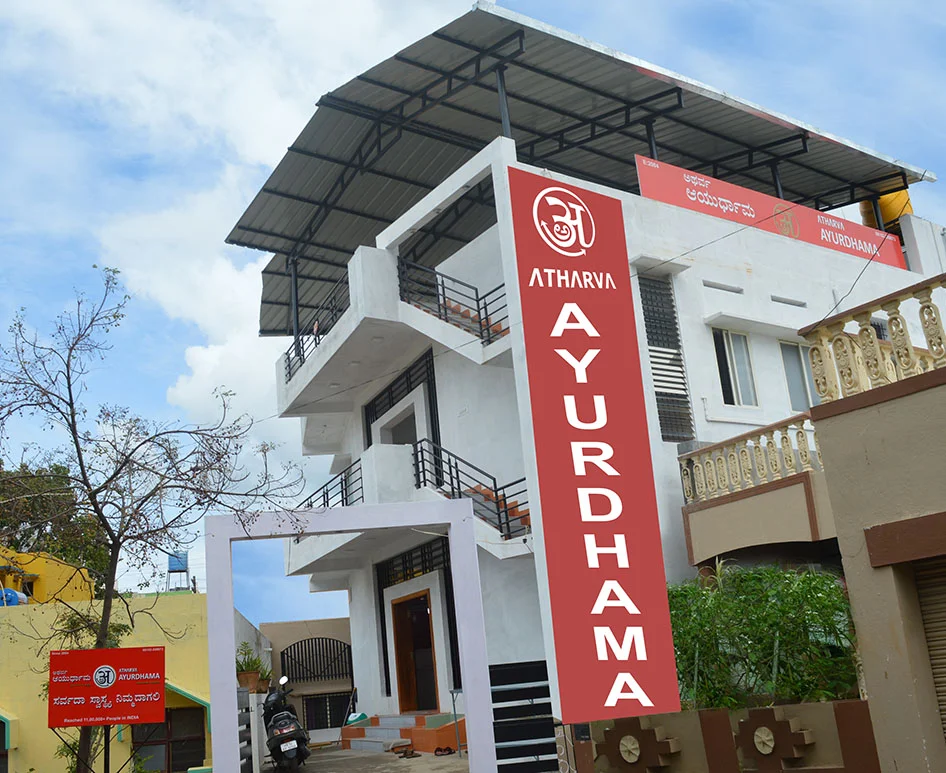 Front view of the hospital building showcasing its architecture